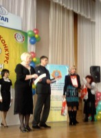 /album/blog-vchitelya-trudovogo-navchannya/p310312-16-13-01-jpg/